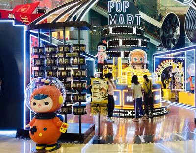 “盲盒經(jīng)濟(jì)”熱潮下，針紡織品銷售如何巧妙發(fā)起盲盒活動？